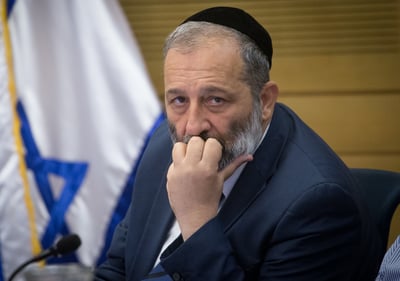 אריה דרעי
