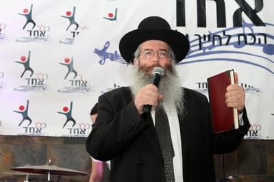 ההספד שהסעיר