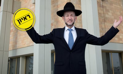 ח"כ אורי מקלב