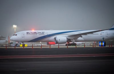 מטוס אל על