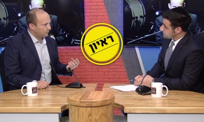 השר נפתלי בנט: חיפשתי נציג חרדי למפלגתי - ולא מצאתי