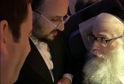 ליפא והדיין מסקווירא התפייסו בעת הטיסה