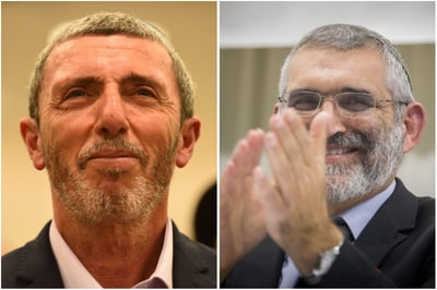 בן ארי ופרץ