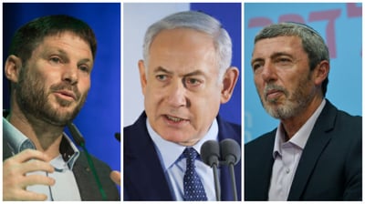 נתניהו, פרץ וסמוטריץ