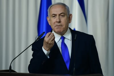 נאומו של נתניהו