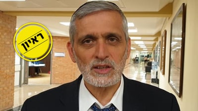 ישי: 'נתניהו אמר לי שדרעי הטיל וטו שלא למנות אותי לשר'