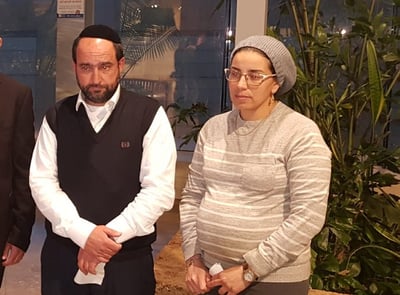 ההורים של תהילה