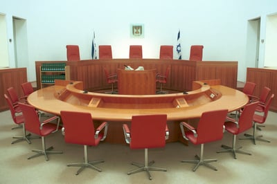 בית המשפט העליון