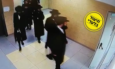 הקיצוניים פורצים אל האולם