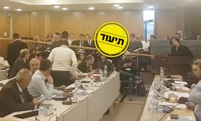 נציגת הרפורמים עלתה לנאום - החרדים נטשו את האולם