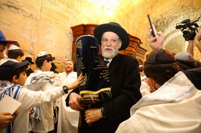 הטקס בכותל