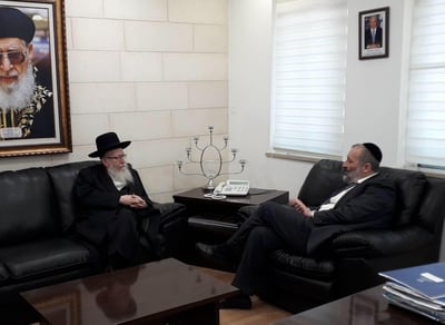 דרעי וליצמן, היום
