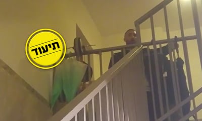 באמצע הלילה: השוטרים הסמויים הרעידו את הבניין. צפו