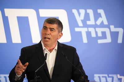 גבי אשכנזי