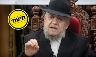 הגר"מ מאזוז תוקף: "מה הטירוף הזה? לא אבגוד באלי ישי"
