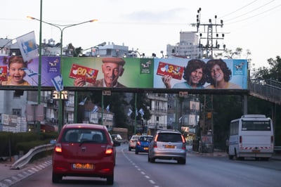 אילוסטרציה