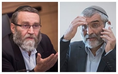 בן ארי וגפני