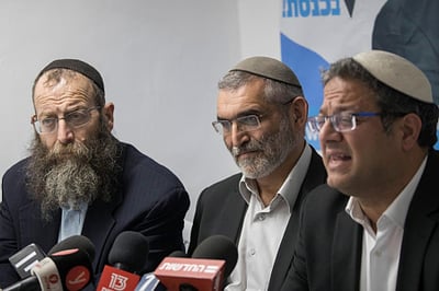 ראשי 'עוצמה יהודית' הערב