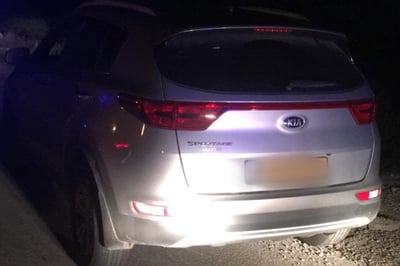 הרכב הגנוב