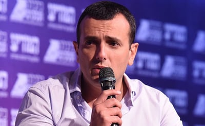 שי באבד