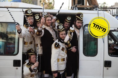 היעד: מיליון ש"ח • אלו הסכומים שהת"תניקים רוצים לגייס