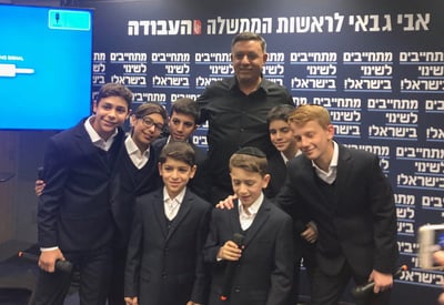 הקמפיין הסאטירי של הקינדרלעך לאבי גבאי