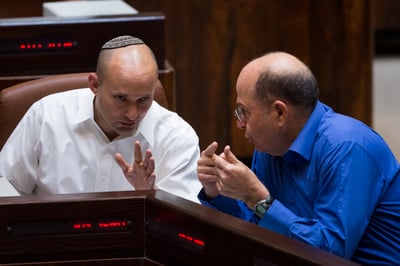 בנט ויעלון | ארכיון
