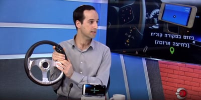 הטכנולוגיה שתמנע דו"חות תנועה על דיבור בפלאפון בזמן הנהיגה
