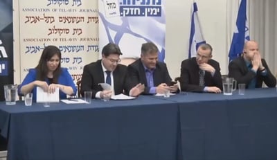 "תיק 50 מיליון; לפתוח בחקירה נגד בני גנץ"