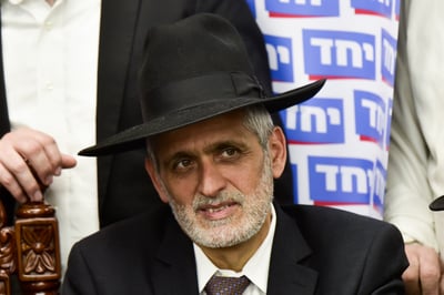 אלי ישי