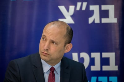 בנט פנה ליועמ"ש: ביבי ממדר את הקבינט