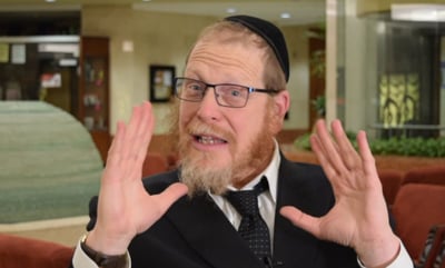 הסגולה היומית: כך נשים עקרות - תיפקדנה • צפו