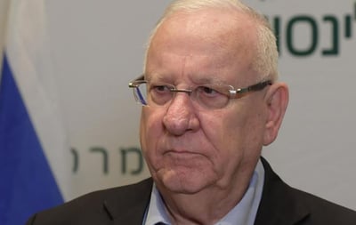 הנשיא ריבלין בבית החולים, היום