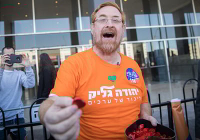 ח"כ יהודה גליק