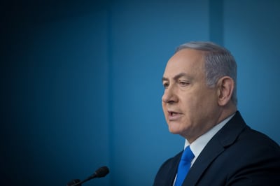 נתניהו דיבר על סיפוח והרגיז את הפלסטינים