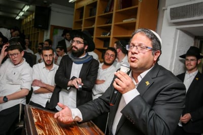 בן גביר עם פעילים חרדים בצפת