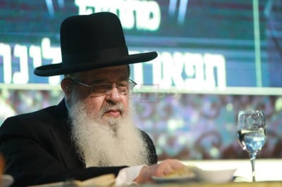 רה"י הגר"ב ויסבקר
