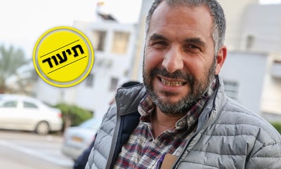 רון קובי