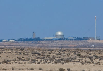 בכיר בכור הגרעיני בדימונה חשוד בעבירות שחיתות