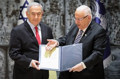 הנשיא ריבלין הטיל על בנימין נתניהו את הרכבת הממשלה