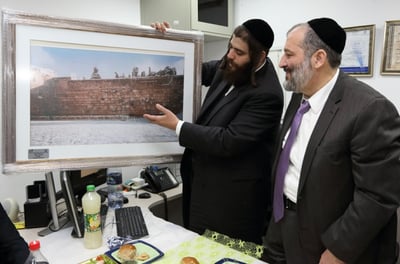 דרעי ופרוש