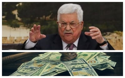 אבו מאזן