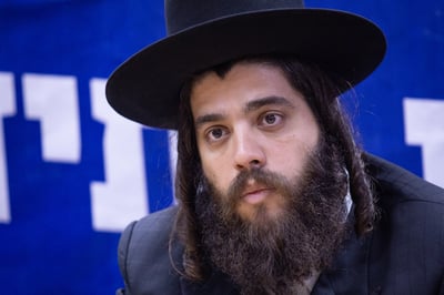 ישראל פרוש לח"כים: תקנו את אפליית הערים החרדיות