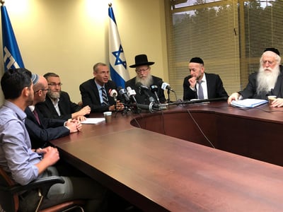 החל המו"מ עם 'יהדות התורה': "המו"מ יכול להיות קצר"