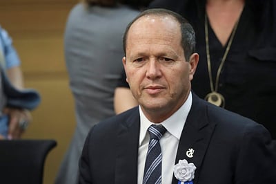 ניר ברקת, היום, בכנת