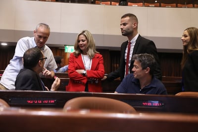 ח"כים חדשים, אמש במליאה