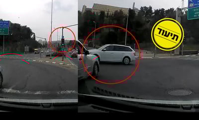 אימה בכביש: דהירה באור אדום, כמעט התנגשות - ובהלה