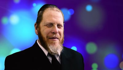 הסגולה היומית: כך נזכה להצלחה מופלגת • צפו