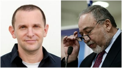 ליברמן ומסינג