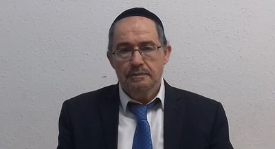 הוורט במרוקאית